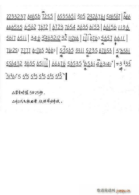 й ׃Sɢ(ʮּ)3