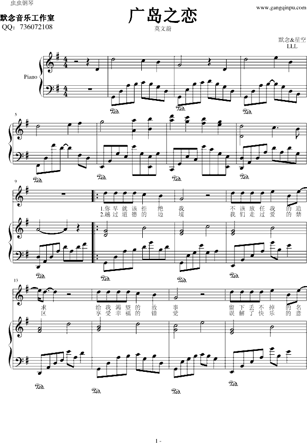 Vu֮٣棩(V)1