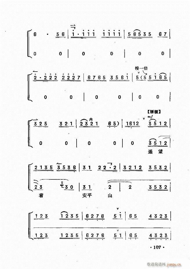61 120(ʮּ)47