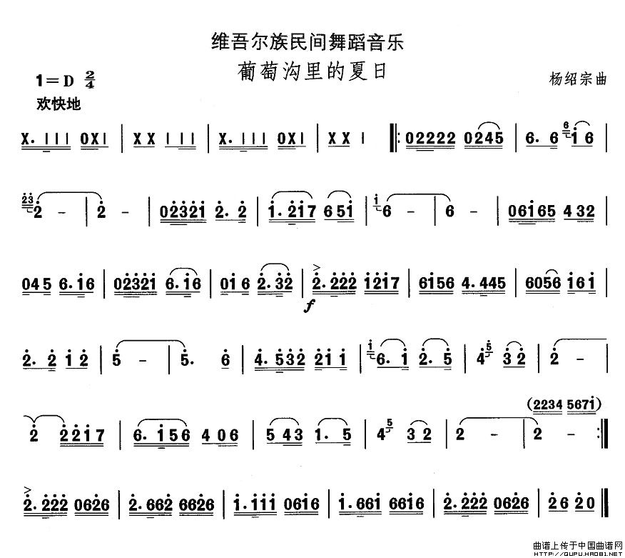 ЇgxS᠖赸ќ(ʮּ)1
