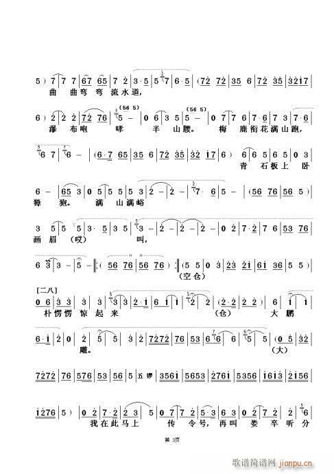 滨Rѱޓu(ԥV)3