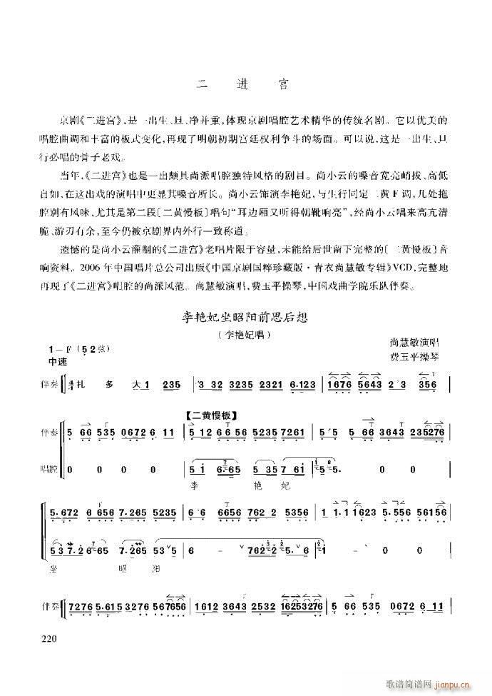 ̳ c(x)181 259(ʮּ)40