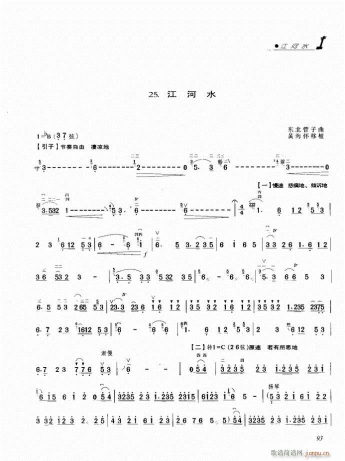  ˮ(V)1