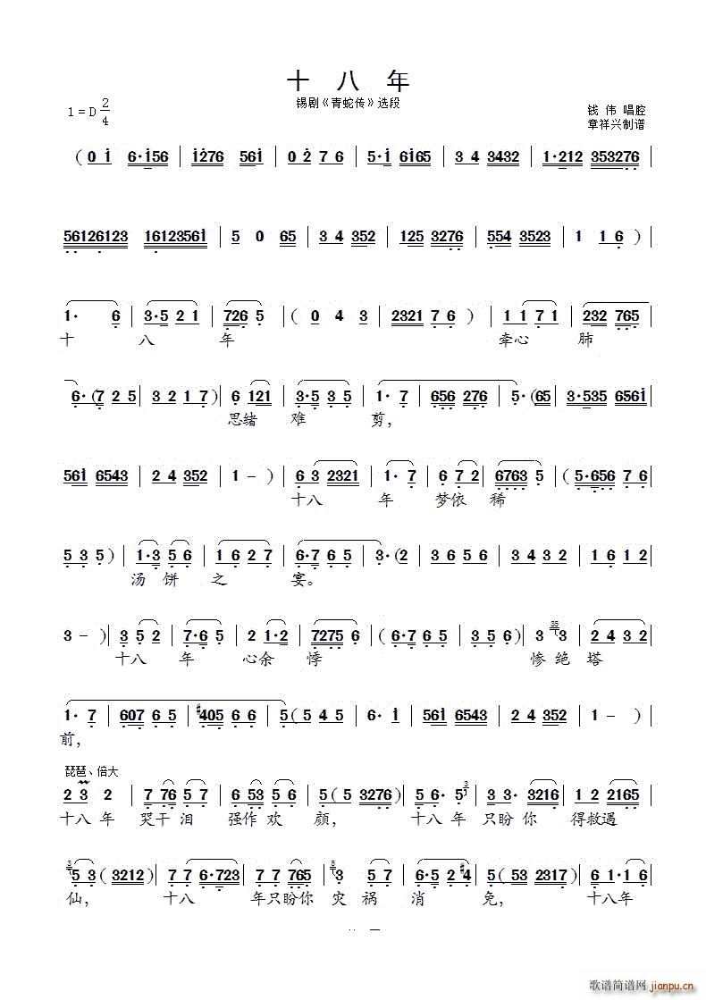 ʮa ߂ x(ʮּ)1