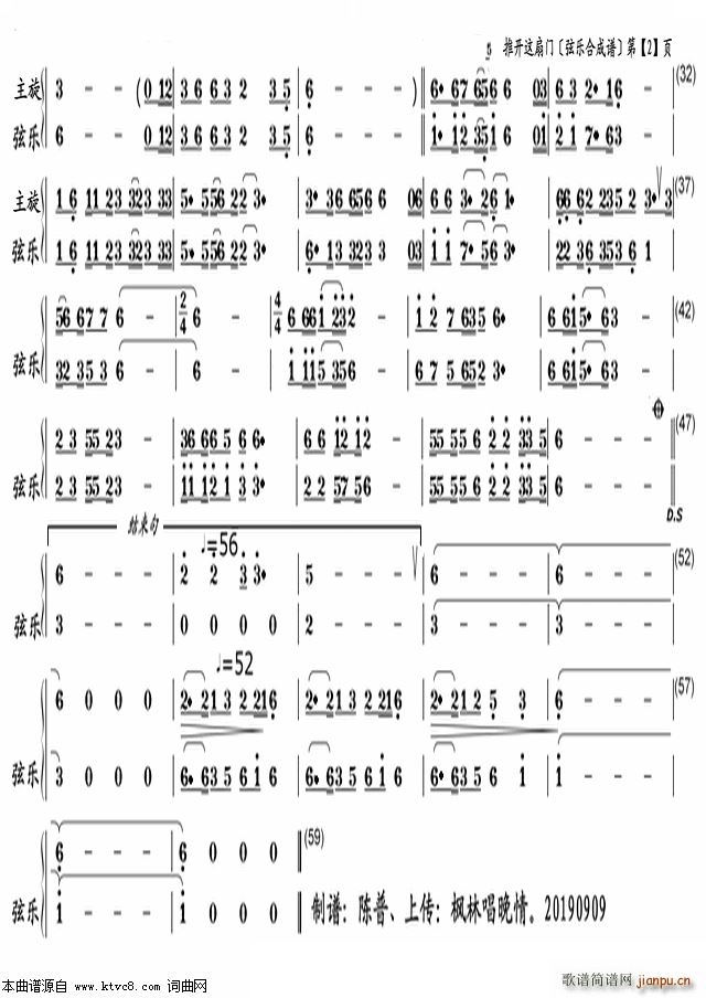 _(ki)@T(mn) Ҙ(l)ϳV(V)3