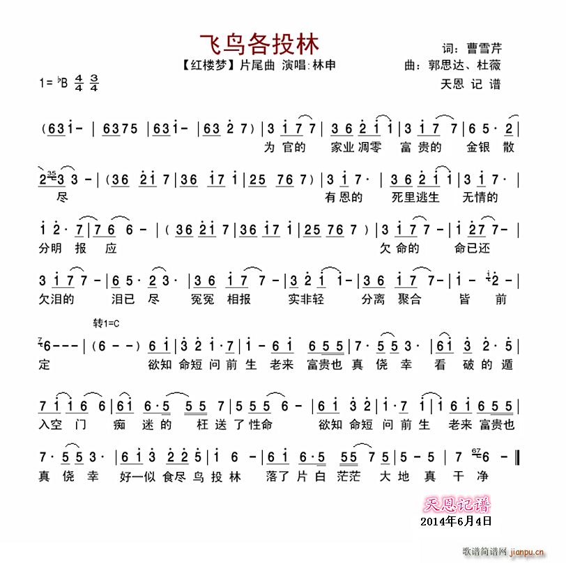 wB(nio)Ͷ tǉ(mng) Ƭβ(ʮּ)1