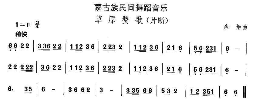 ɹ赸ԭٝ(ʮּ)1