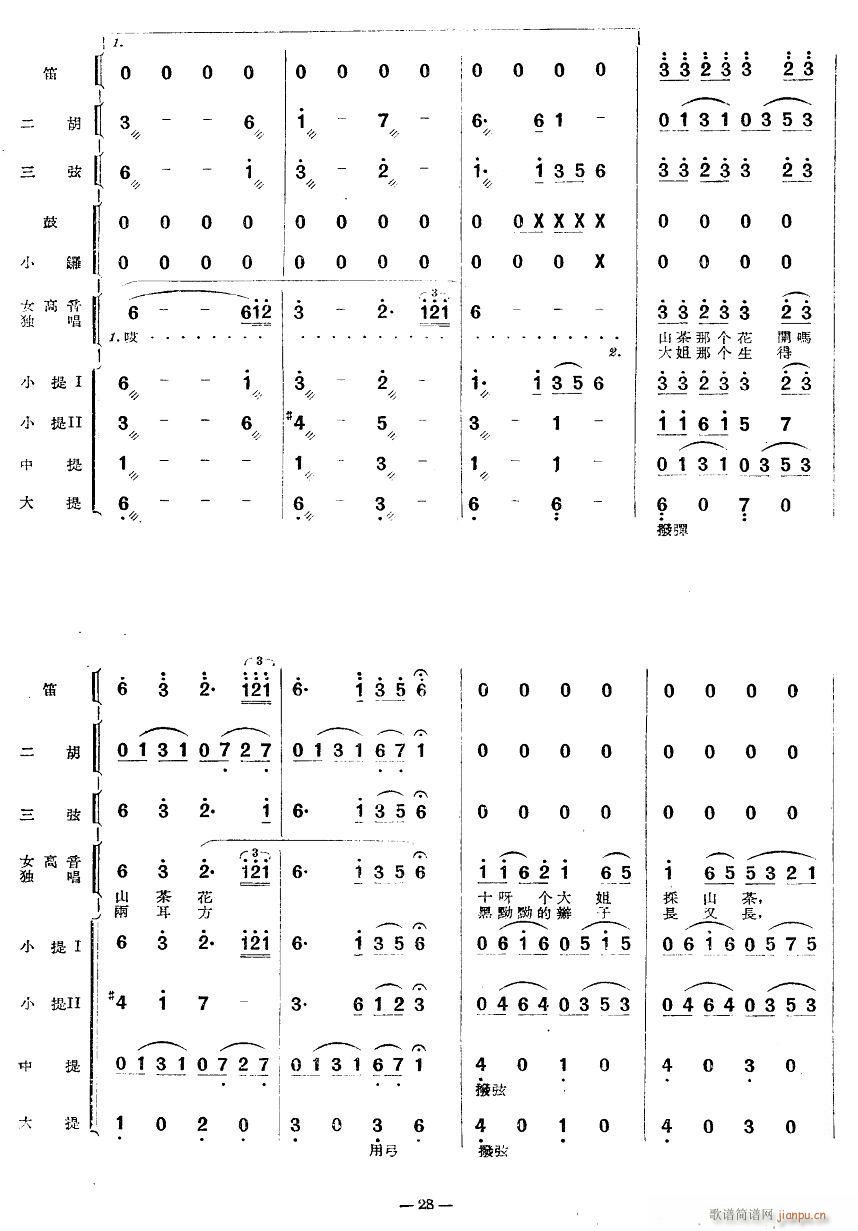 ʮ2(ָV)1
