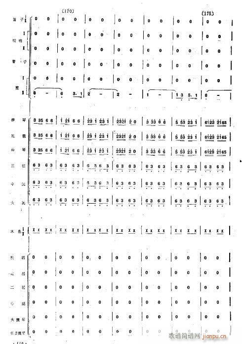 g֮ҹ17-24(V)7