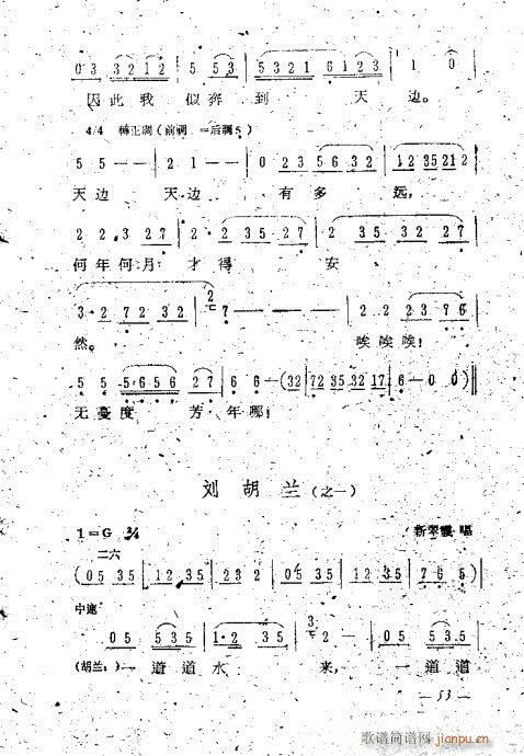 uǻx41-60(V)13