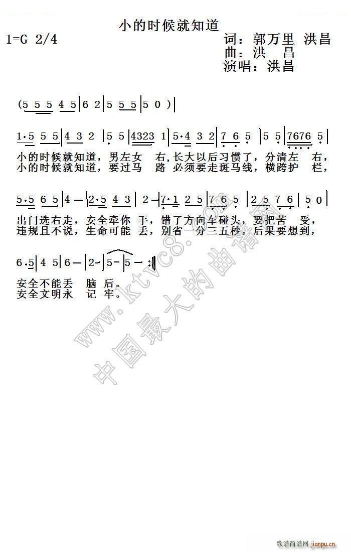 Сĕr֪(ָV)1