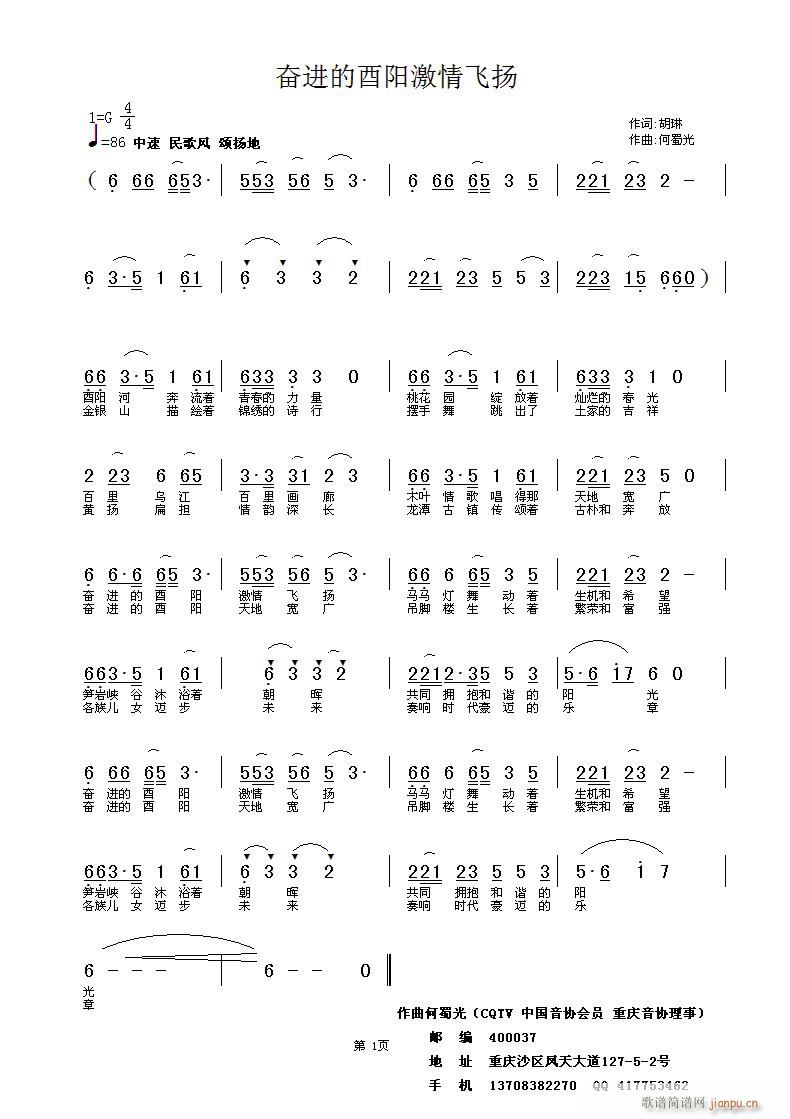 ^M(jn)(yng)wP(yng)(ָV)1