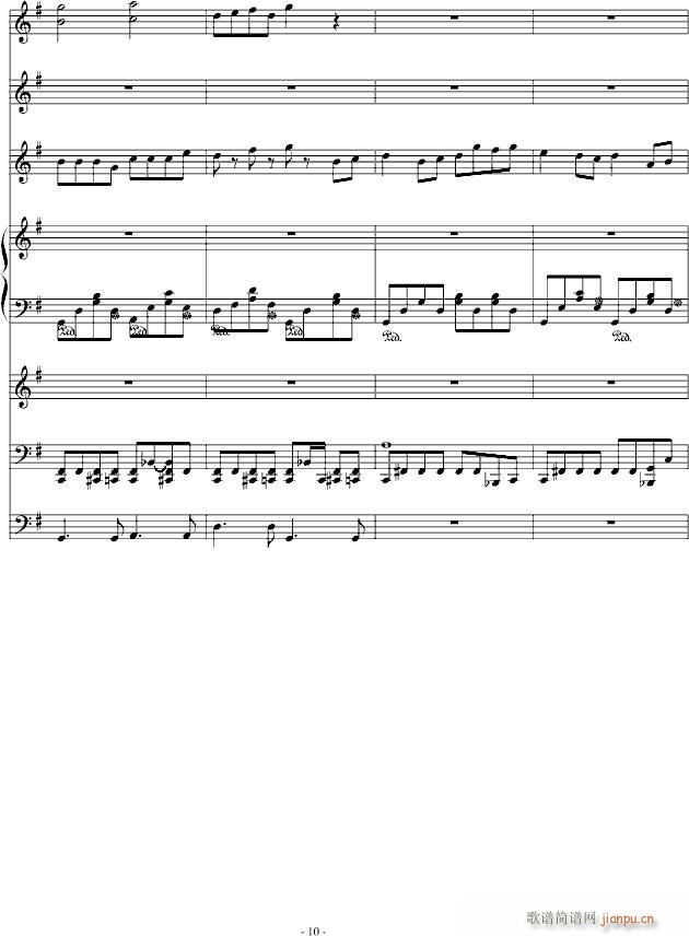 (V)10