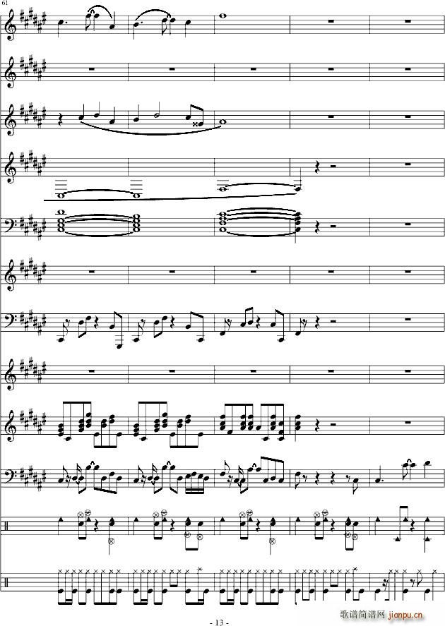 (V)13