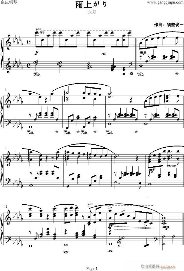 Ϥ(V)1