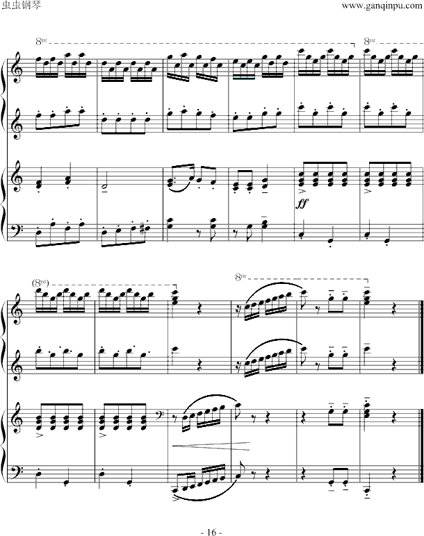 Сɘ(V)16