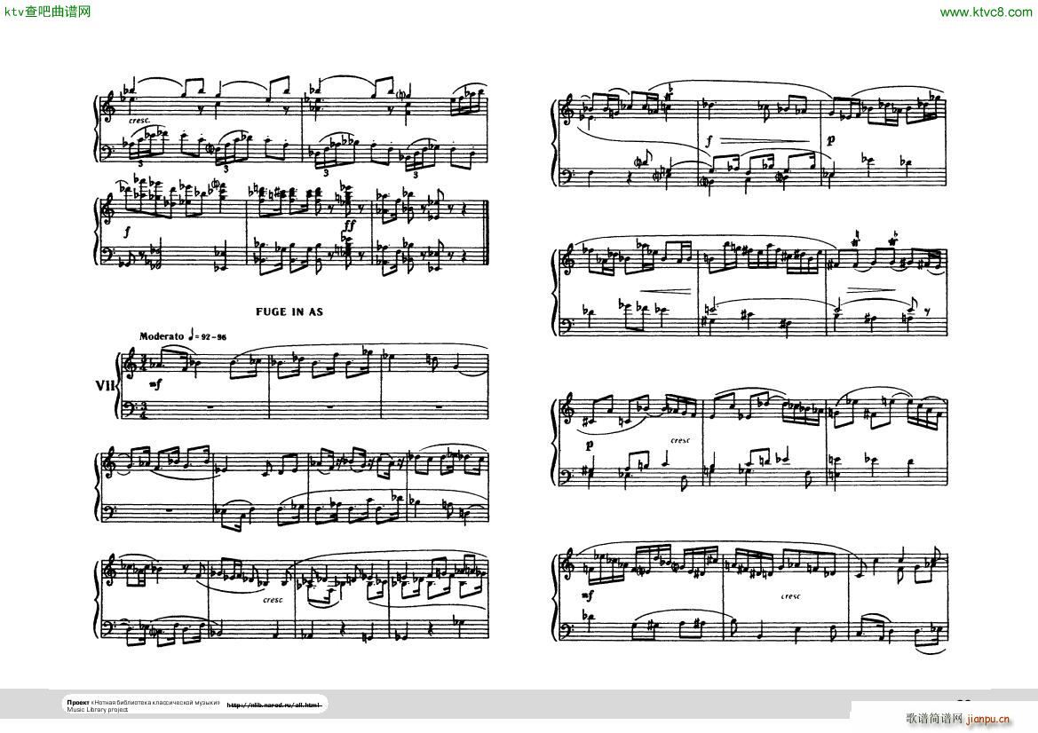 Hindemith Ludus tonalis 1(V)23