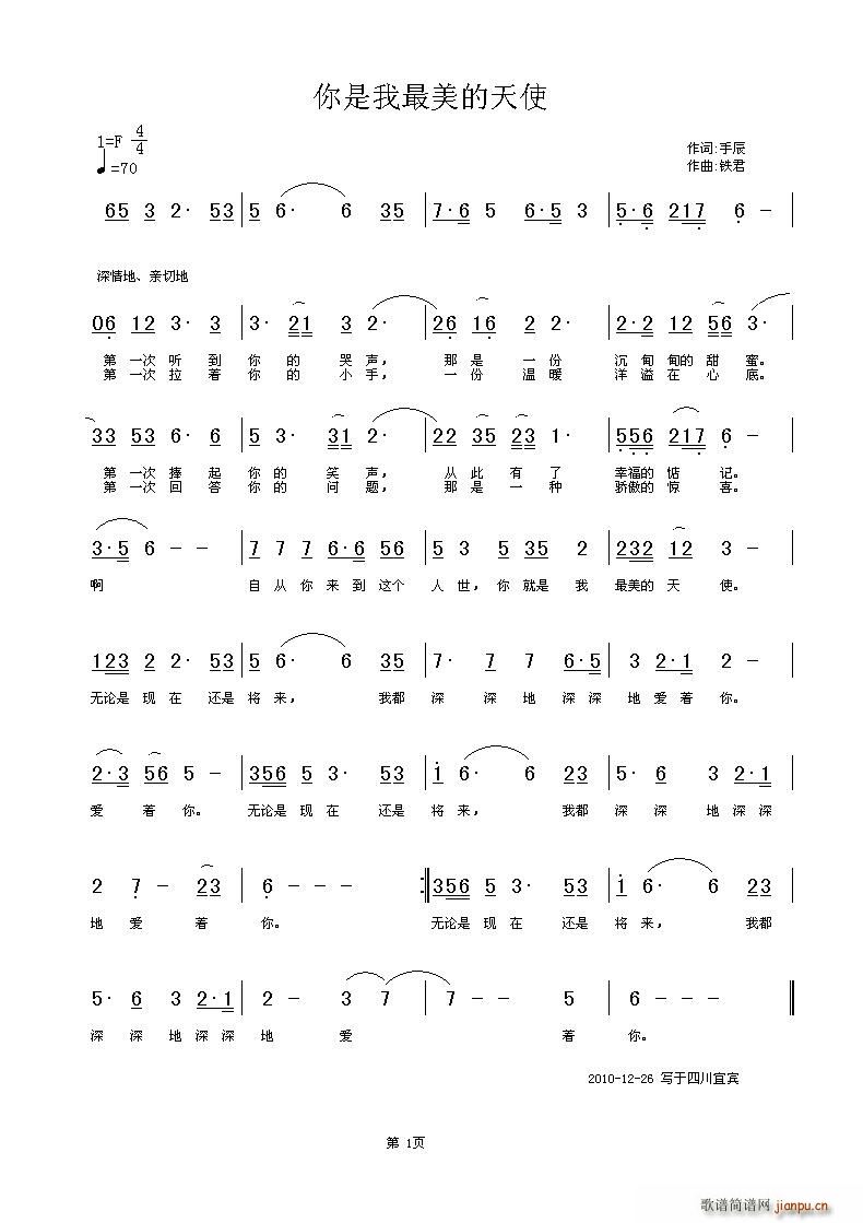 ʹ(ָV)1