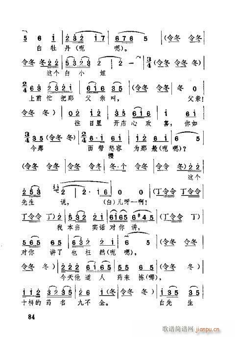 61-100(ʮּ)24