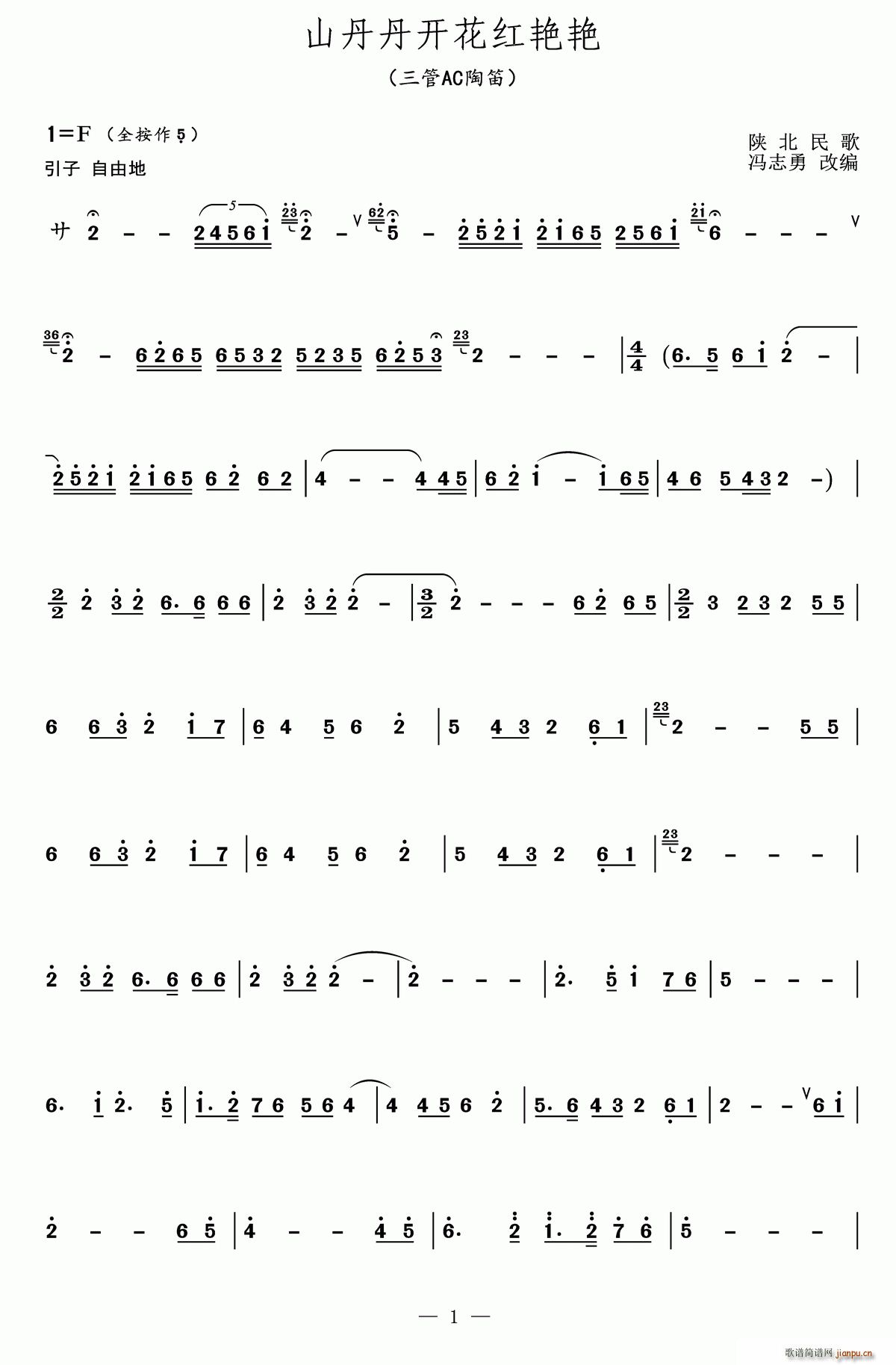 ɽ_(ki)tGG յ T־¸ľ(ѺV)1
