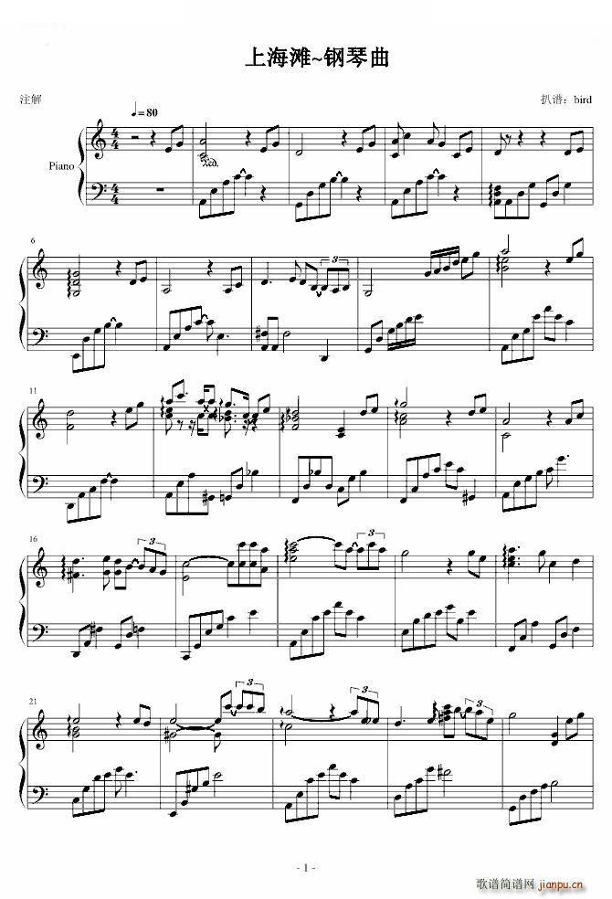 Ϻ ٰ(V)1