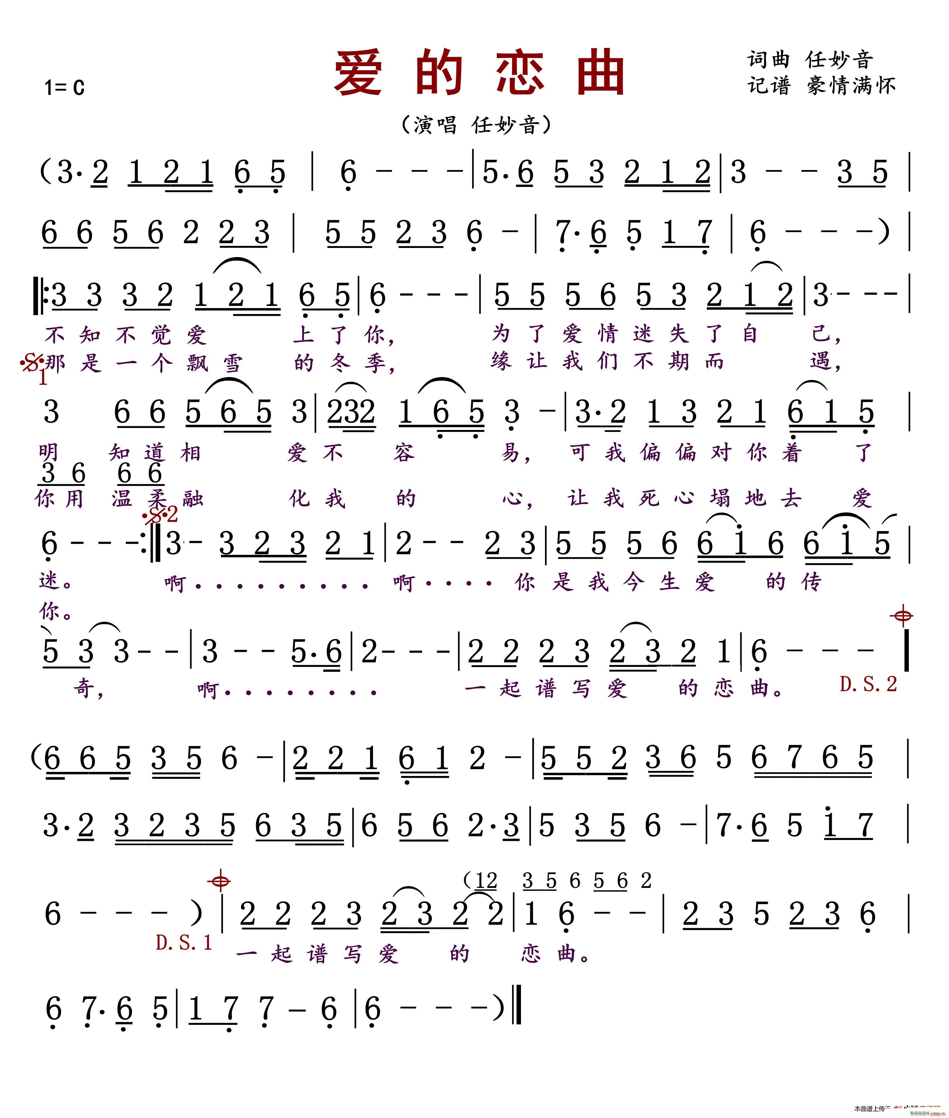 ۵đ(ָV)1