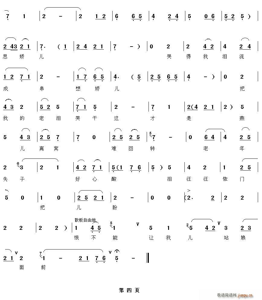 [ǻ]L(fng)ͤ(ʮּ)5