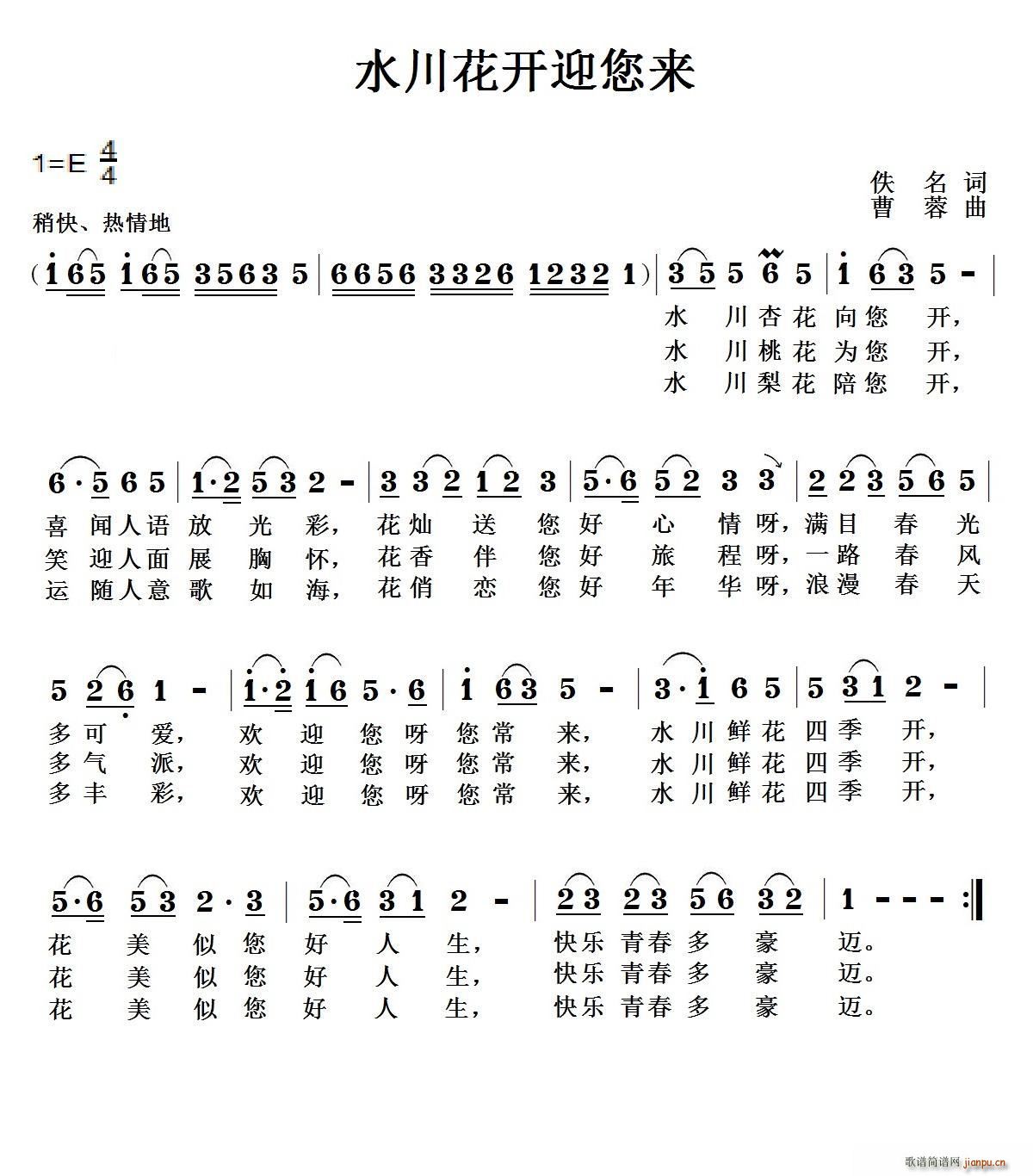 ˮ_ӭ(li)(ָV)1