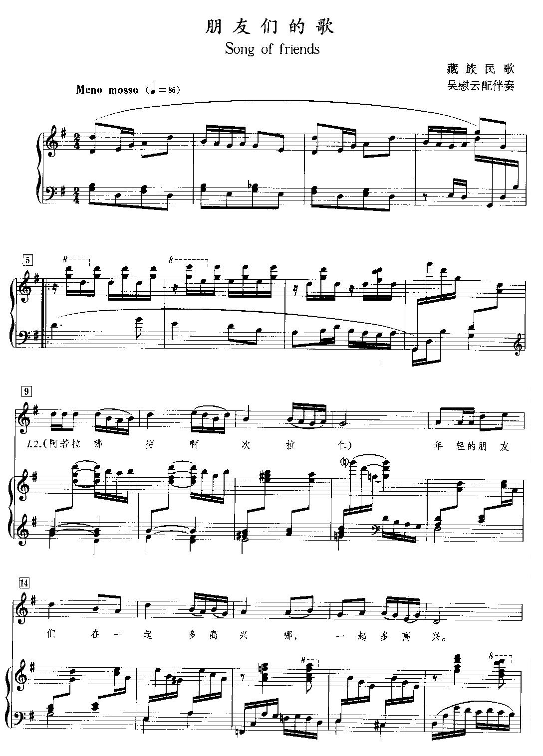 тĸ(V)1