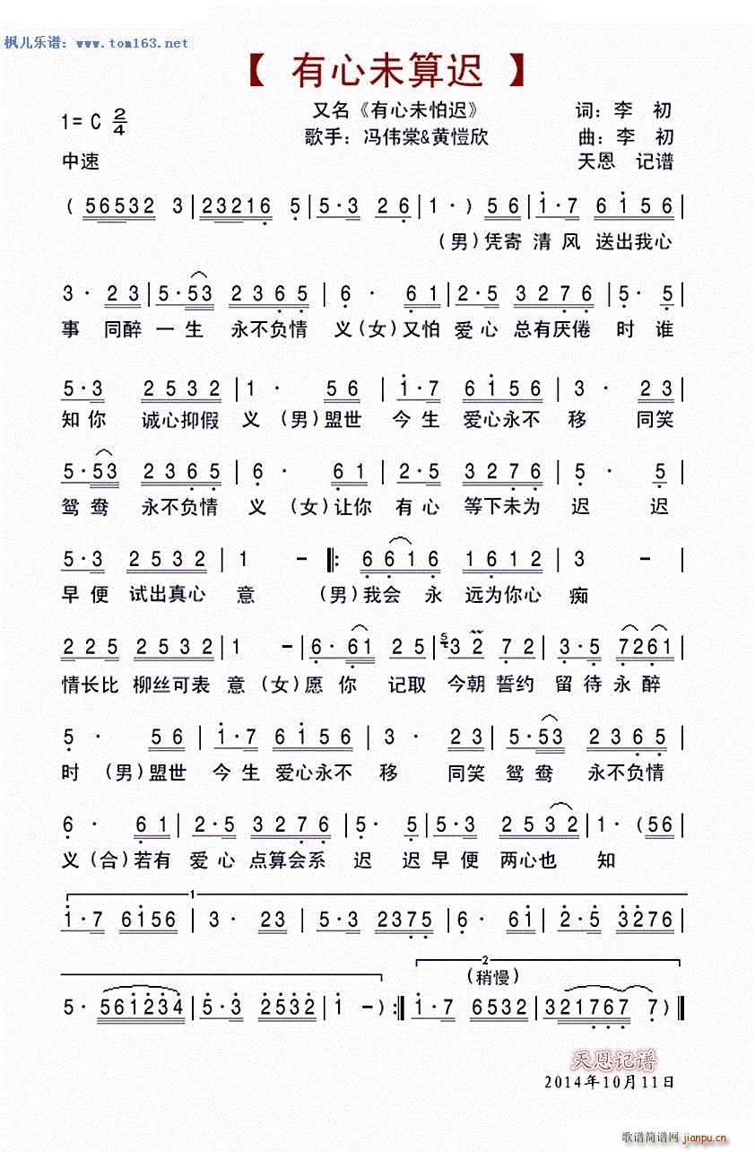 δt δt(ʮּ)1