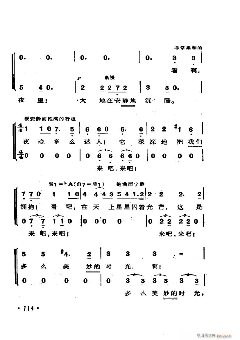 脡  x6(ʮּ)14