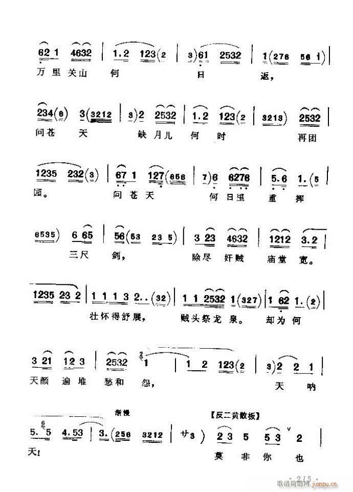 ǻx ϼ 181 240(V)35
