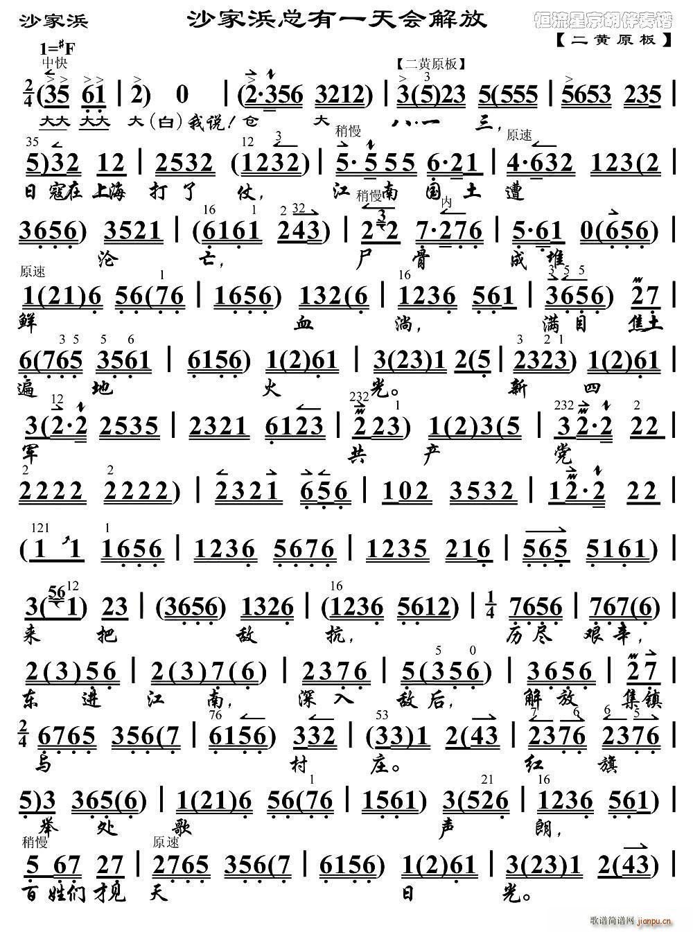 ɳ亿һ ɳ ɳ̳ V(V)1