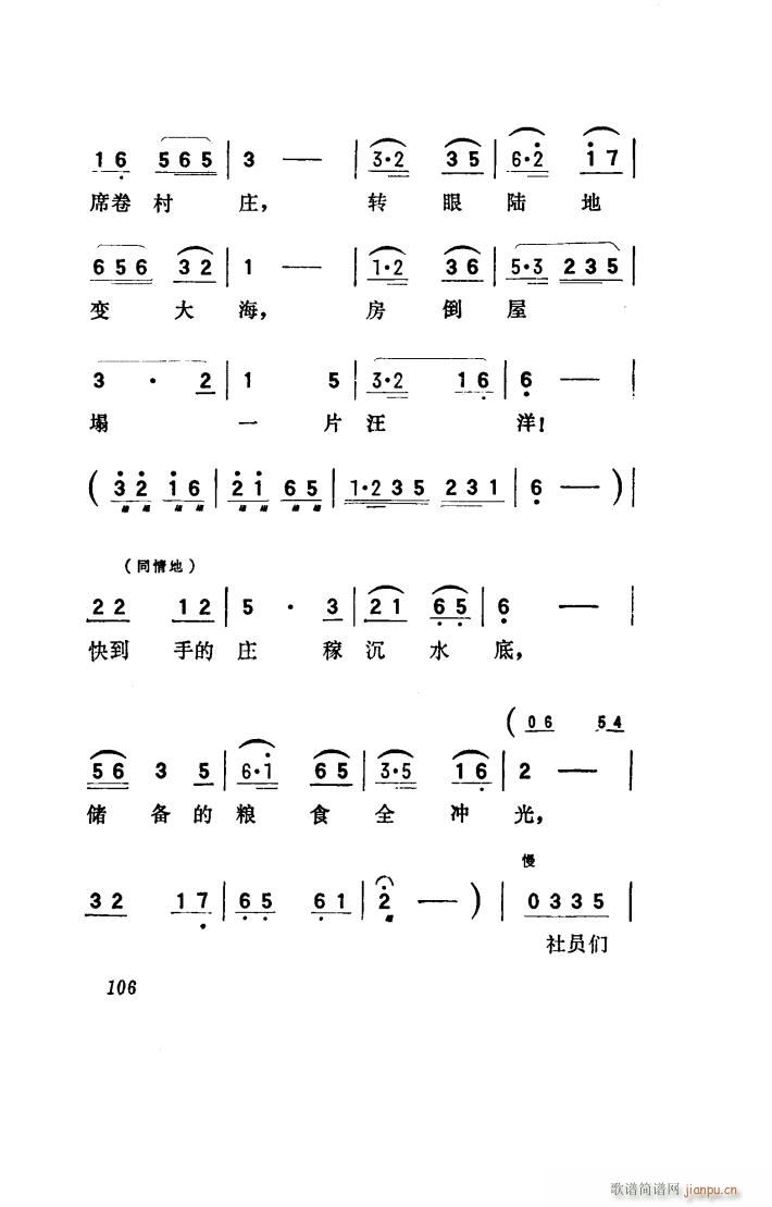 ꖴ 脡 001 050(ʮּ)38