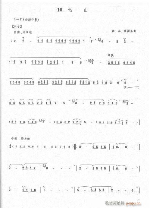 ӆ83-103(ѺV)14