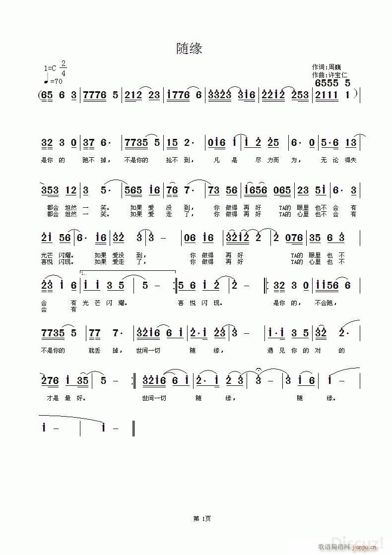 Ρώһ؞֧ ذ S V(ʮּ)1