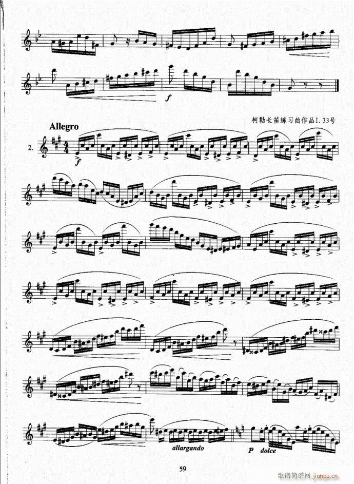 L(zhng)ѿ(j)̳21-60(ѺV)39