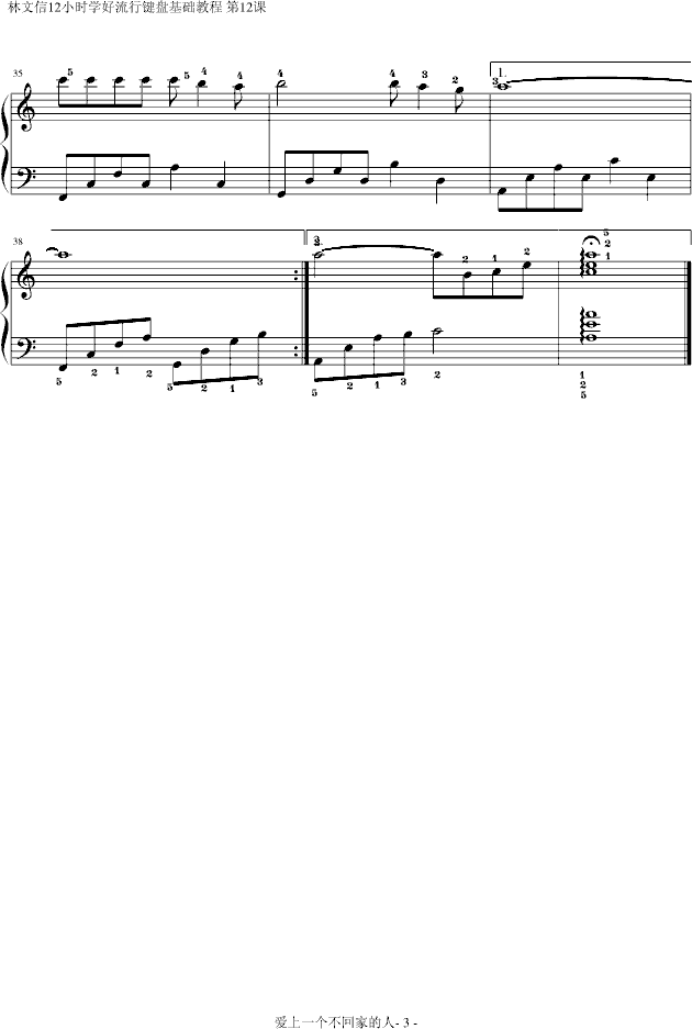 һؼҵ(V)3