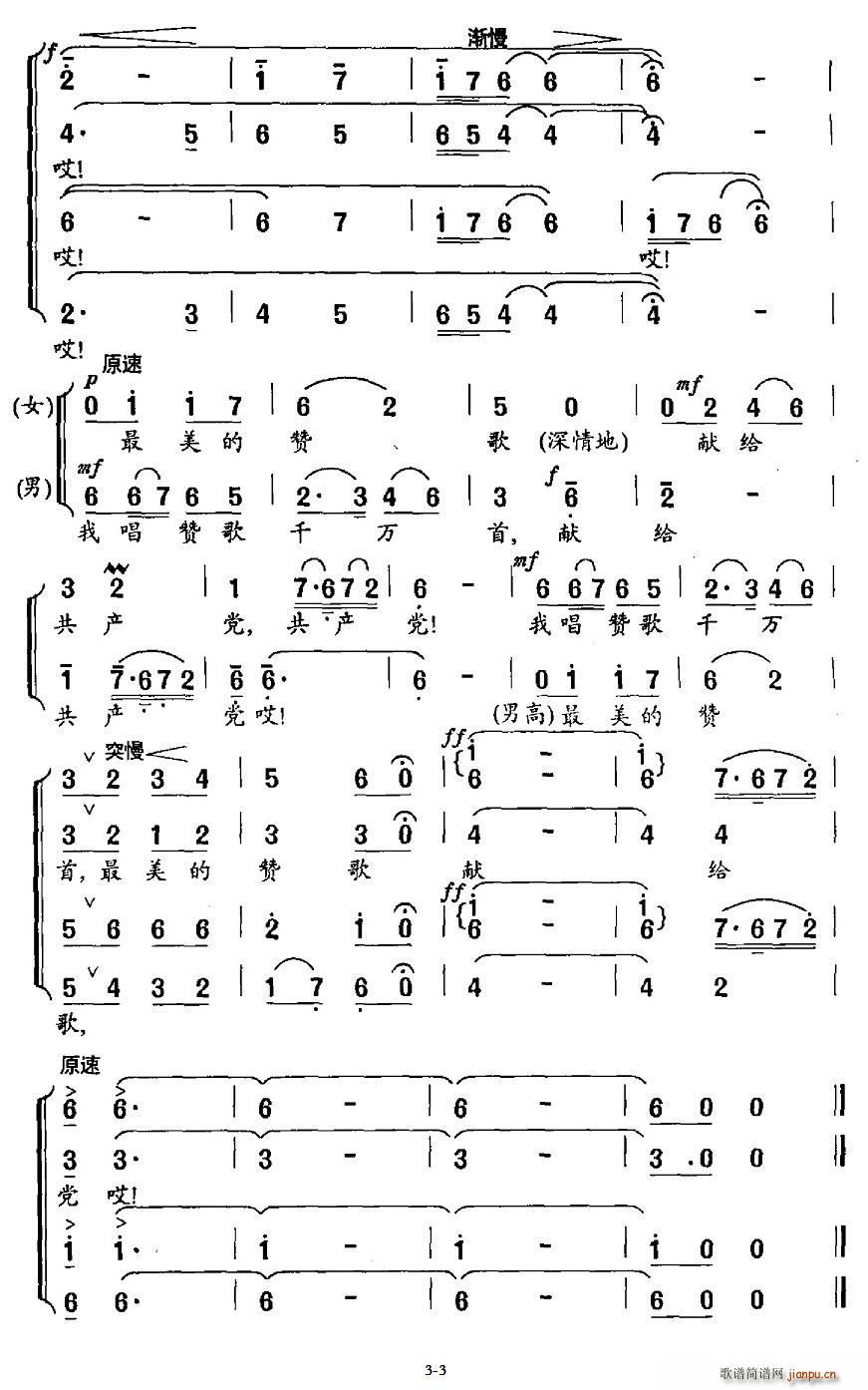 ٝI(xin)oh ŵ(ʮּ)3