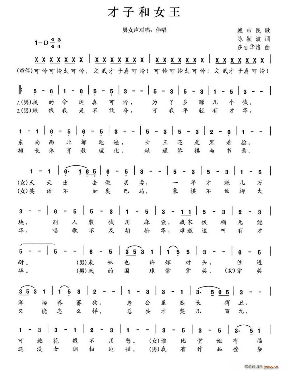 ӺŮ(ָV)1