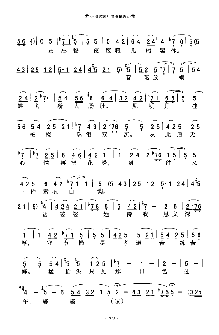 ǻгξx 000 050(ʮּ)17