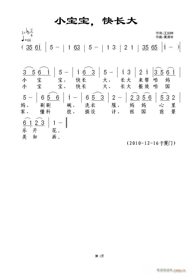 СL(ָV)1