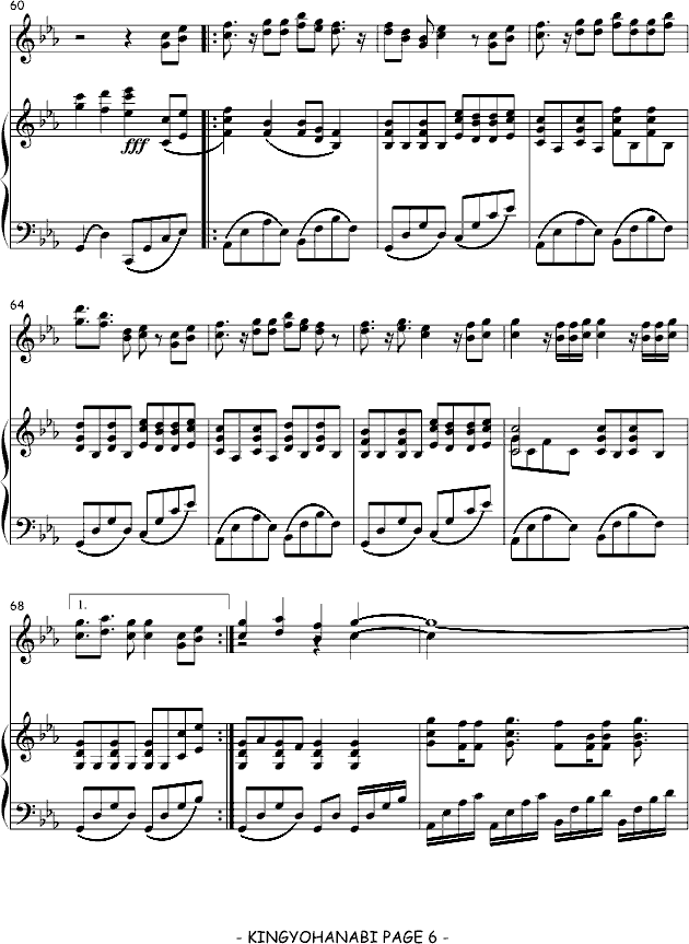 ~𣨏棩(V)6