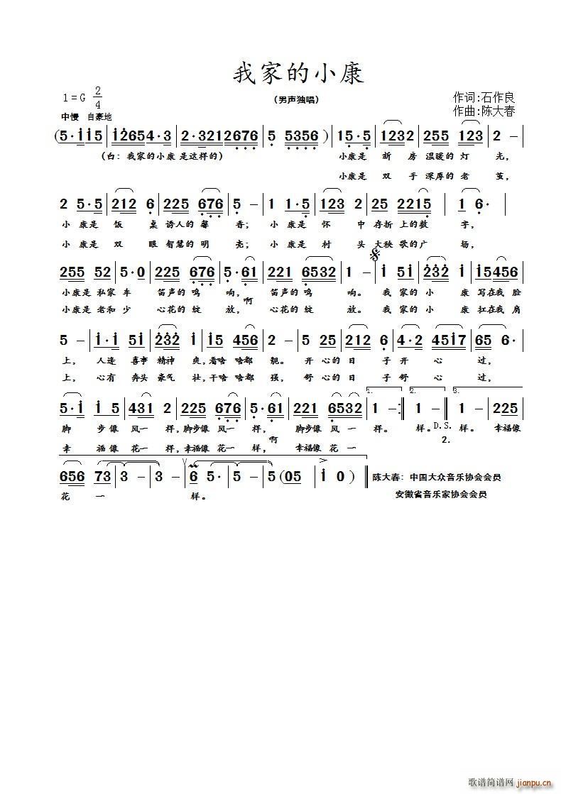 ҼҵС (d)(ʮּ)1