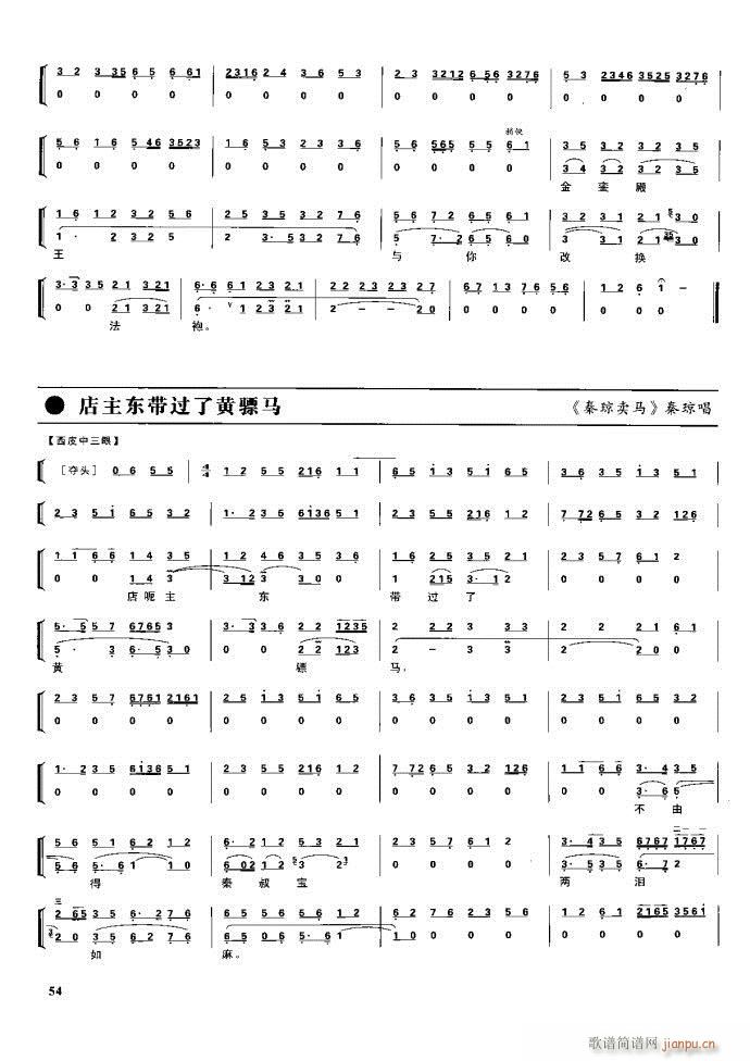 (ji)(gu) F(xin) Ŀ1 60(V)70