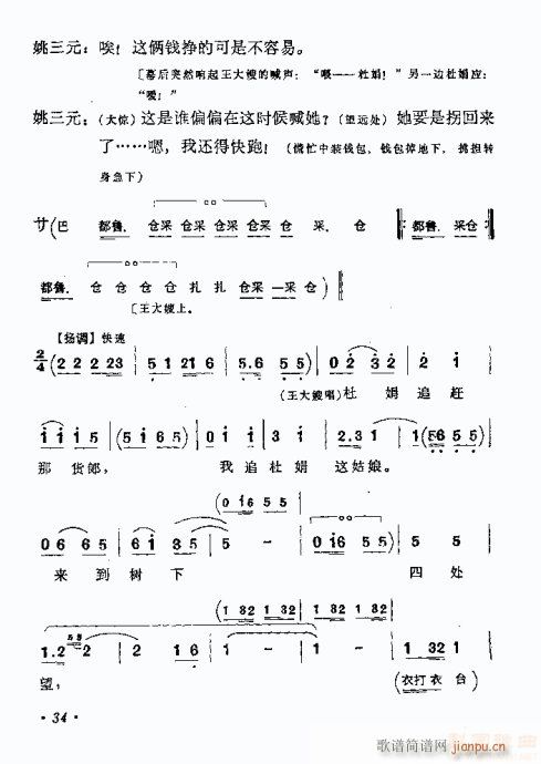 l(xing)(ָV)20