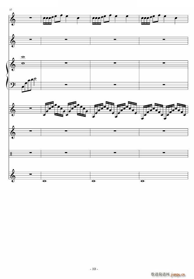 F_ 惺(V)10