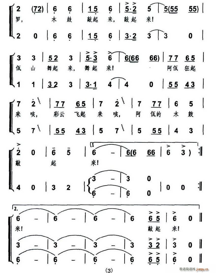 ľ(li)(ָV)3