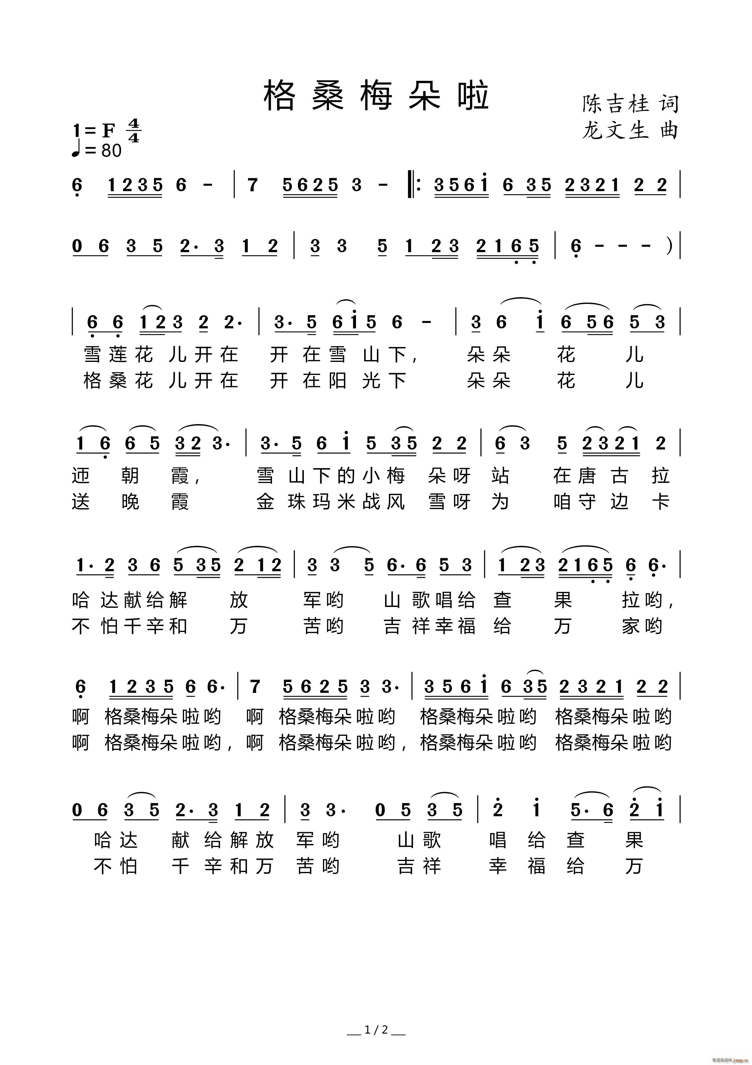 ɣ÷(ָV)1