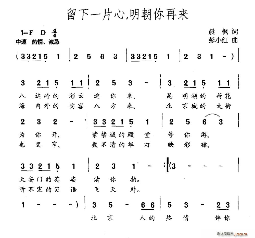 һƬ ف(ʮּ)1